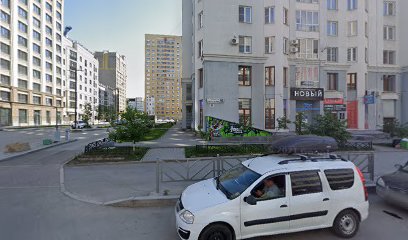 SALSA SUBMARINA, школа танцев