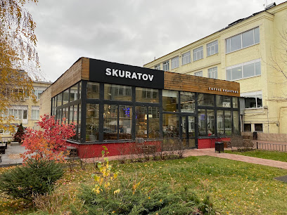 Skuratov Coffee roasters