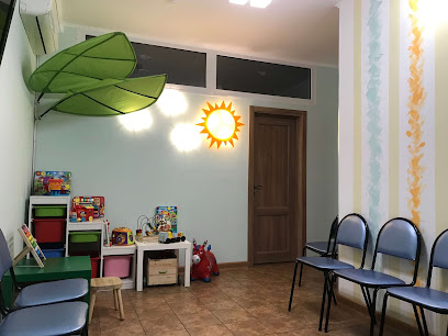 Клиника Классической Гомеопатии имени С. Ганемана