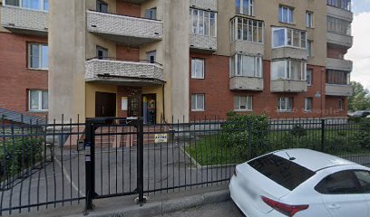 школа продаж
