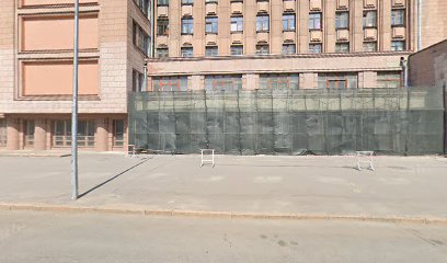 Гончарная мастерская А.К.Беренсена
