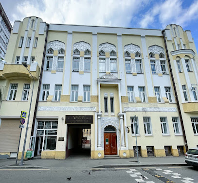 ДОМ ТАНГО, школа танцев
