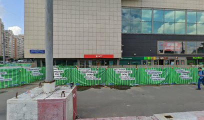 Коучинг Центр