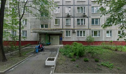 Чёрный Дракон