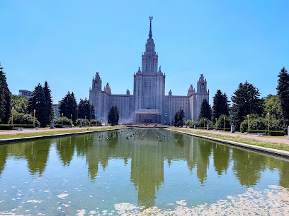 Музей Землеведения МГУ имени. М.В. Ломоносова