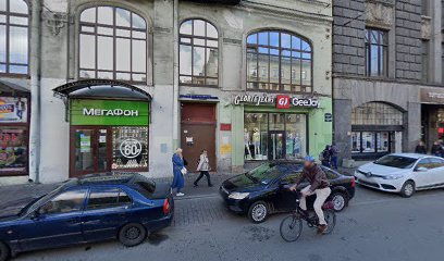 СПб ФСОО "Федерация Гребли на лодках "Дракон""