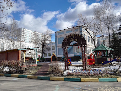 Детский сад №1380