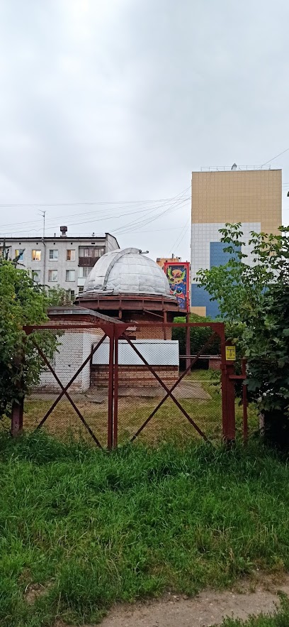 Астрономическая школа "Вега"