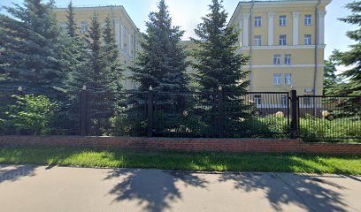 россоюзспас