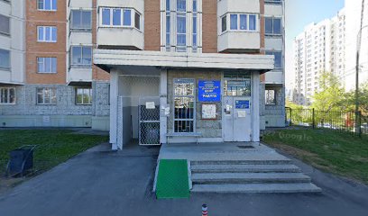 РАДУГА, досугово-развивающий центр для молодежи