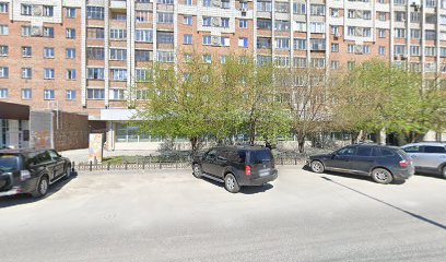 Академия "Эврика"