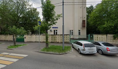Специальная (Коррекционная) Общеобразовательная Школа-интернат № 53