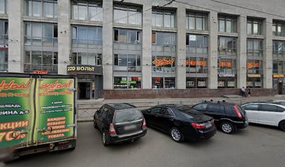 Мустанг