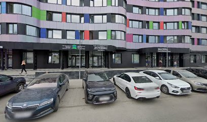 Ника - Урал, Школа-студия, дистрибьюторский центр