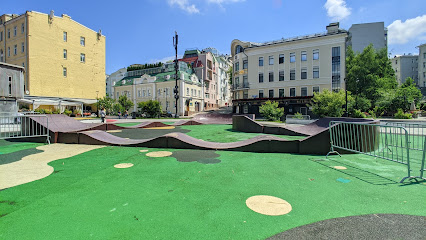 Скейт-парк