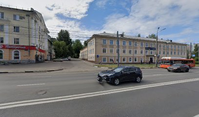 Нижегородский музыкальный колледж имени Балакирева