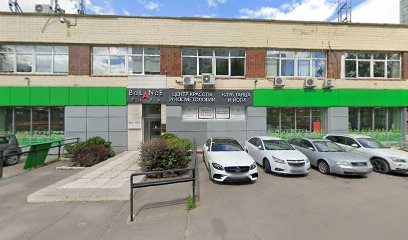 Индивидуальные занятия танцами