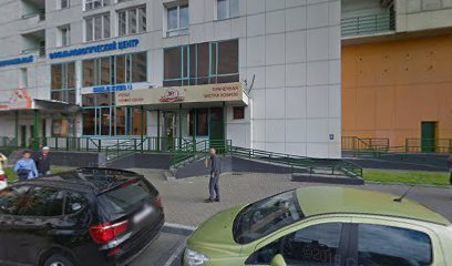 Школа ирландский танцев Teire