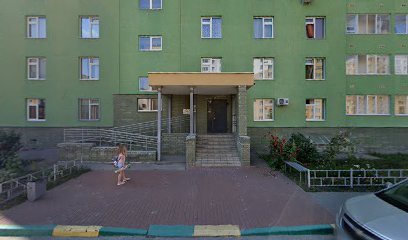 Диво