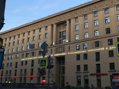 Санкт-Петербургский государственный университет промышленных технологий и дизайна