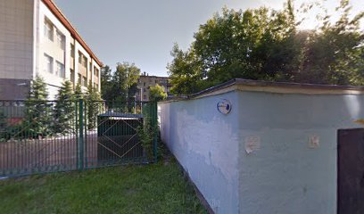 ГБОУ ШКОЛА № 1349 Дошкольное отделение № 1