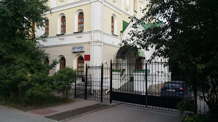 Гимназия во имя Святых Царственных Страстотерпцев