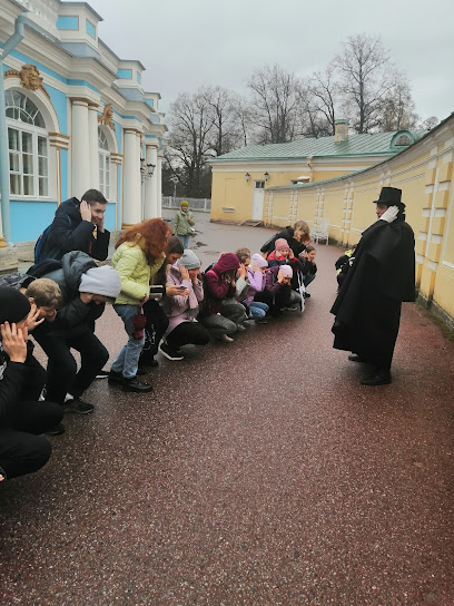 Экскурсионный Петербург, Экскурсионное Бюро