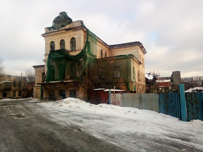 Особняк Г.И. Веге