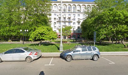 Английский язык в Хамовниках