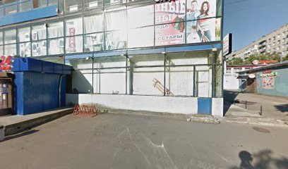 Танцевальная студия Дива