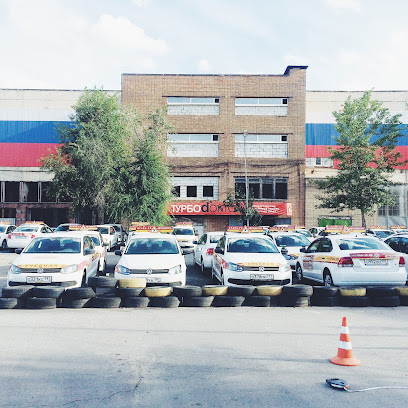 Автошкола Онлайн