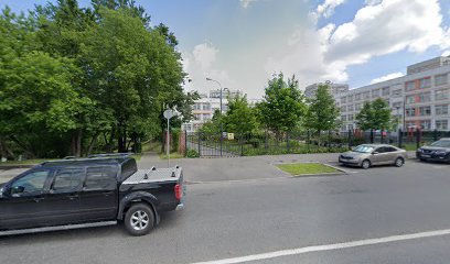 Импульс Школа