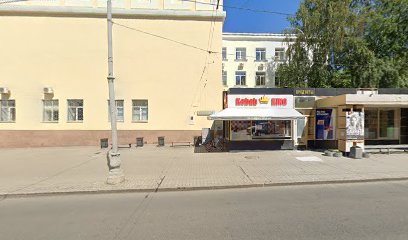 Филатовская школа-интернат