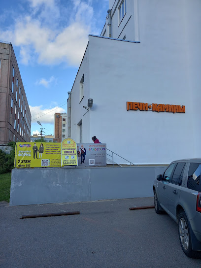 Спортивная борьба грепплинг