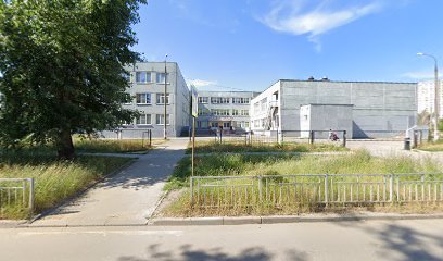 Республика детства