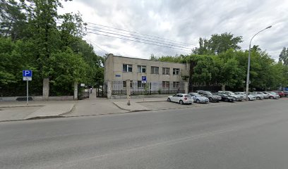 МБУ ДО–Городской детский экологический центр