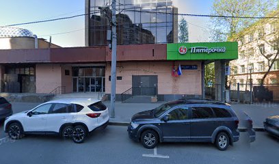 Food Service Журнал