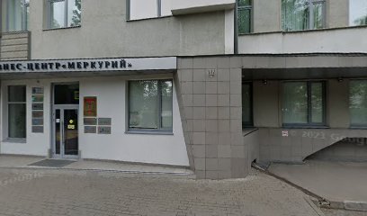 Международная Школа Бизнеса
