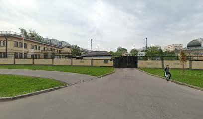 Иранская Средняя Общеобразовательная Школа