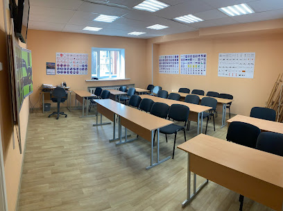 Академия Вождения