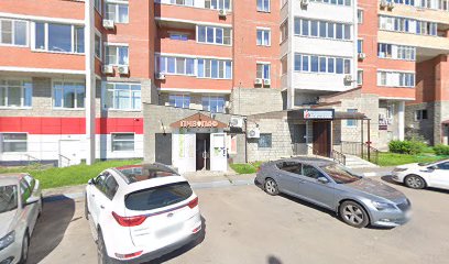 Семейный класс продленки Звездочки