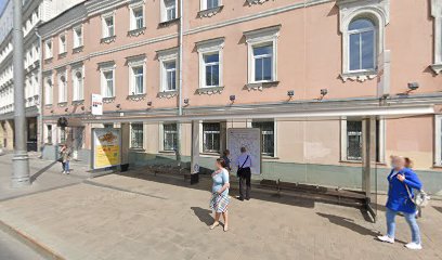 Агентство Моделей Славы Зайцева