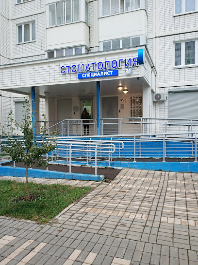Smart School - частная школа с углубленным изучением английского языка