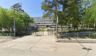 Школа