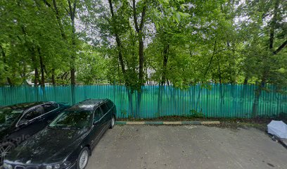 Дошкольное Отделение