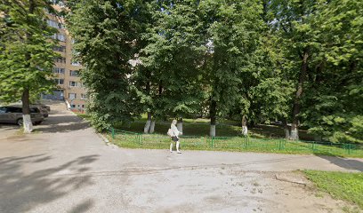 МБУ ДО ДДТ "Контакт"