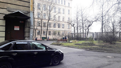 Международная школа иностранных языков BENEDICT SCHOOL / Бенедикт-школа