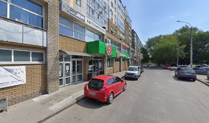 Автошкола "6 звёзд"