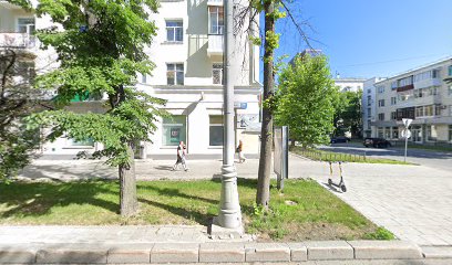 MENTAL SCHOOL, школа ментальной арифметики