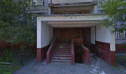 Школа-центр По Оказанию Поддержки Фермерств И Сельскому Хозяйству